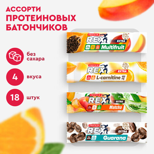 Протеиновые батончики Ассорти ProteinRex EXTRA 18 шт, набор без сахара, спортивное питание, ПП еда, спортивные батончики, десерт 120 ккал протеиновые батончики proteinrex snex ассорти 12шт без сахара 193 ккал набор десерт спортивное питание пп еда спортивные батончики