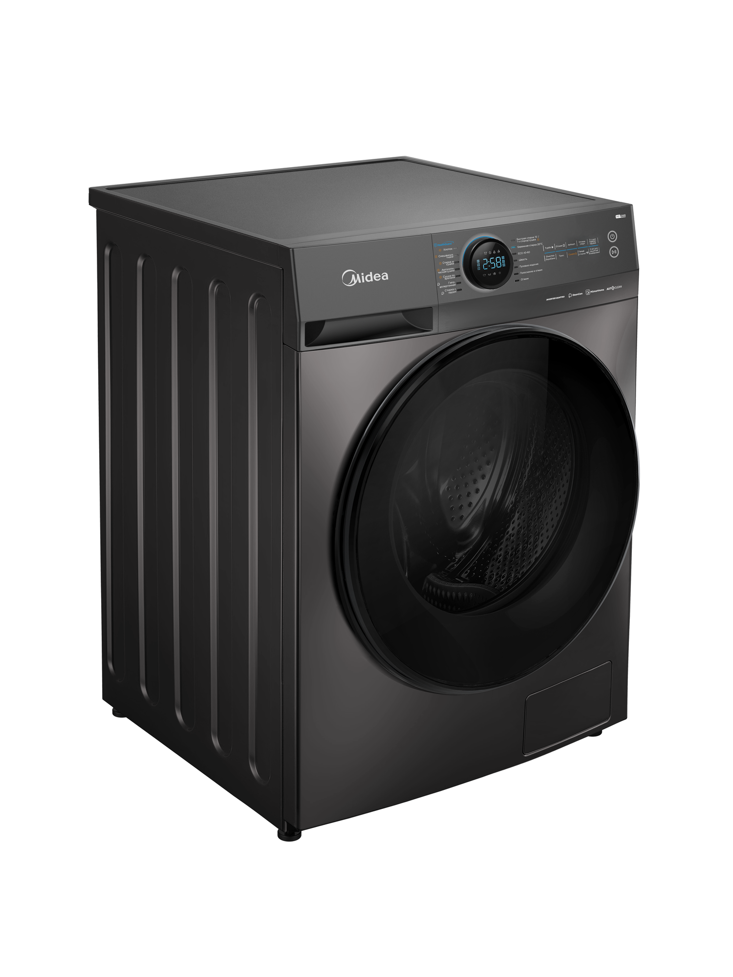 Стиральная машина с сушкой Midea MF200D80WBS/S-RU, 8 кг