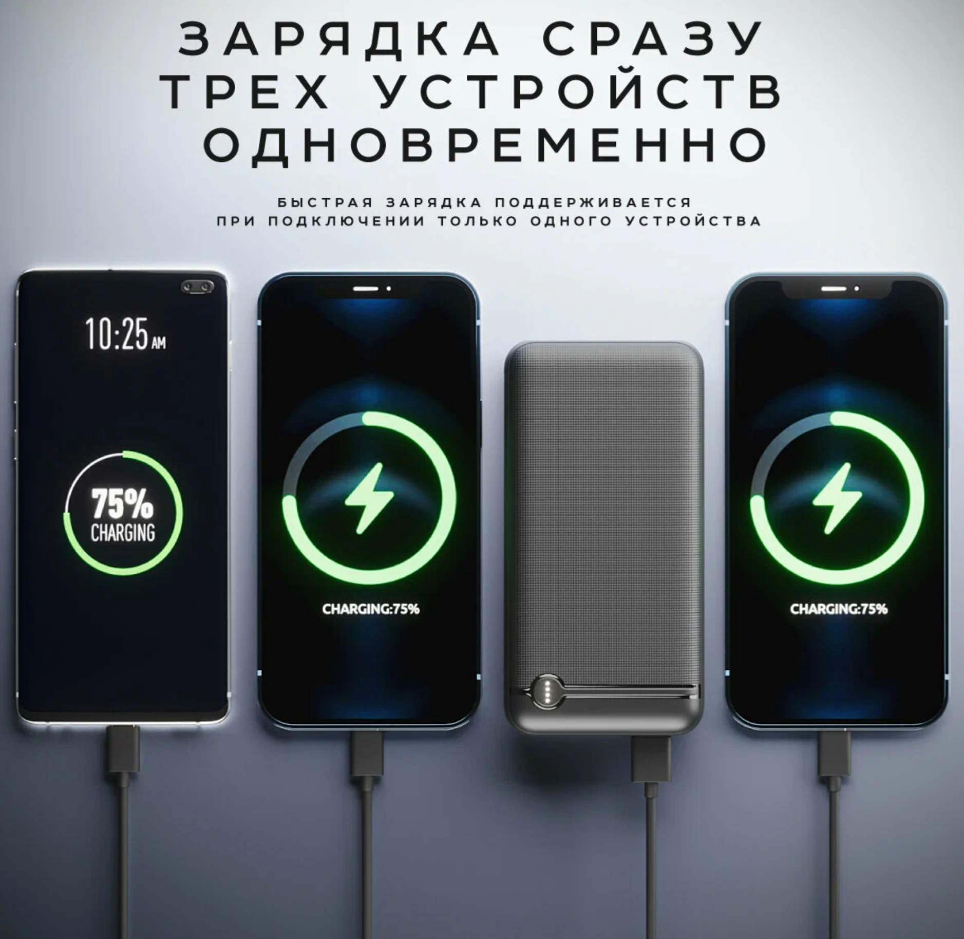 Внешний аккумулятор OLMIO P-20, 20000mAh, black - фото №4