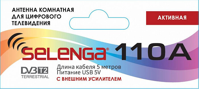 "Антенна Selenga 110A" - комнатная антенна для цифрового ТВ