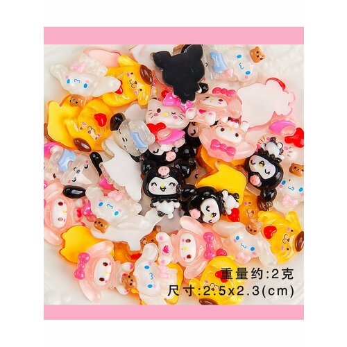 Украшения для кремового клея - 10 шт.