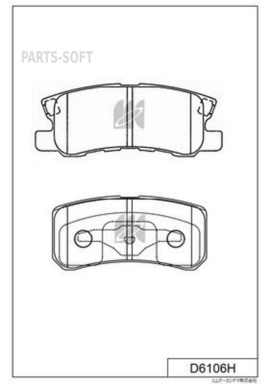KASHIYAMA D6106H D6106H KASHIYAMA колодка дисковая 632/PN3450 D6106 MN102628/4605A502