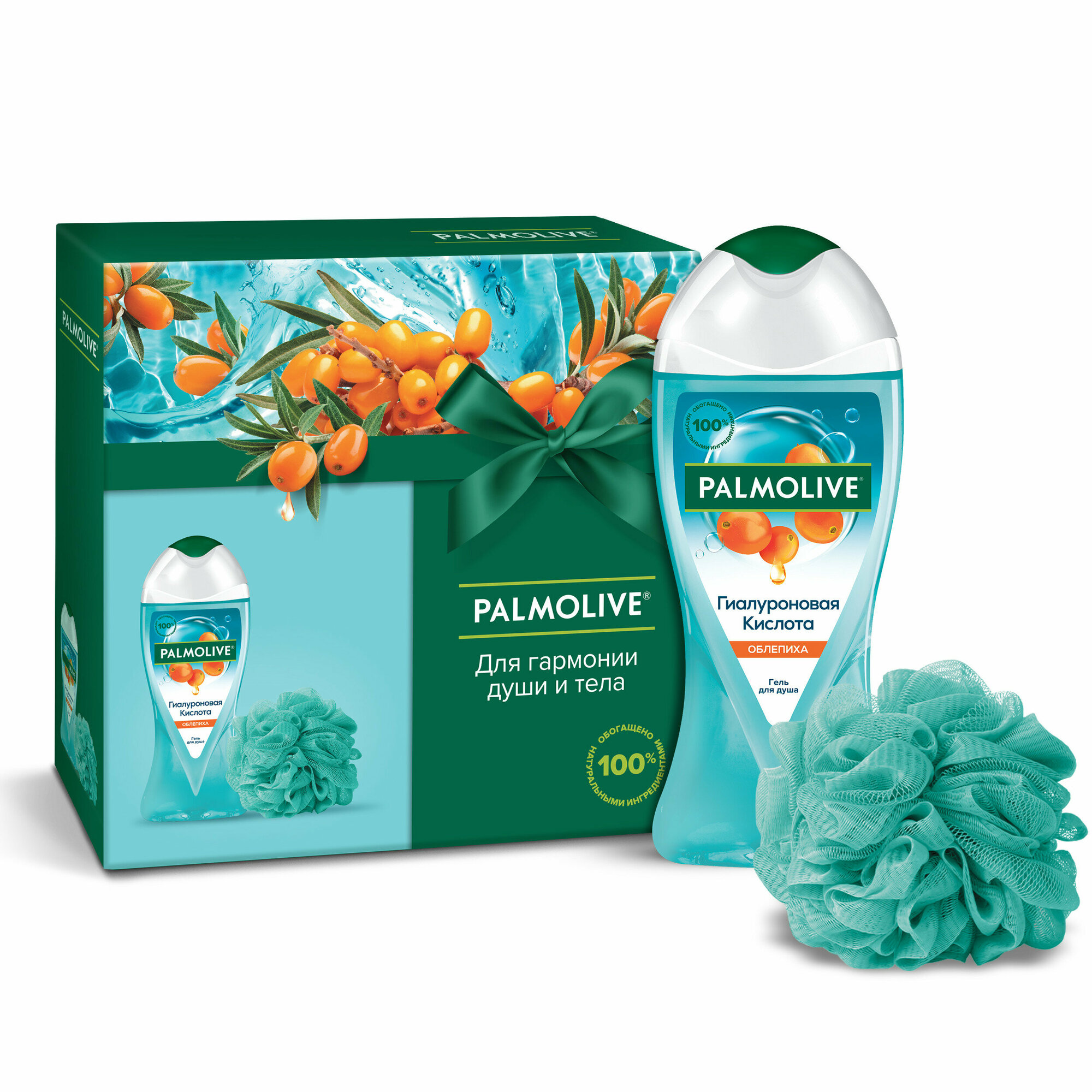Подарочный набор Palmolive Гиалуроновая Кислота, Гель для душа Palmolive 250 мл+ Мочалка - фото №7