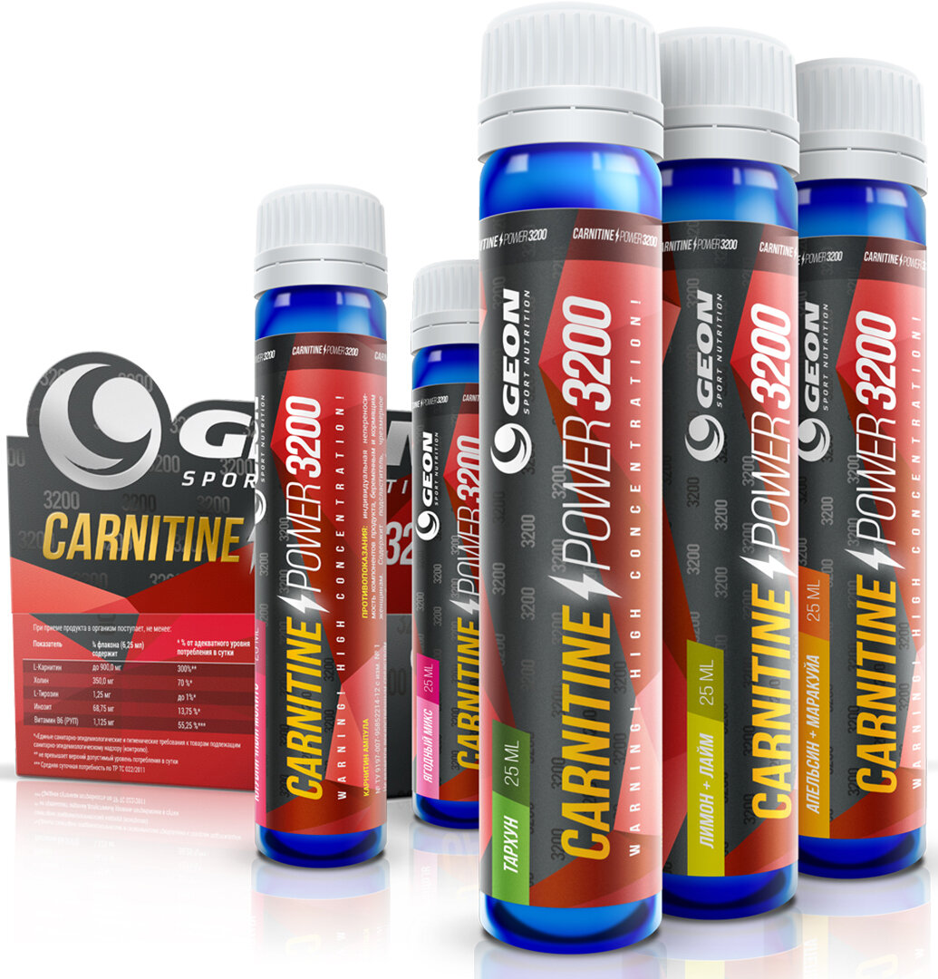 Жиросжигатель GEON Carnitine Power, 20x25мл, 20, ампулы, 500мл, клубничный мохито - фото №8