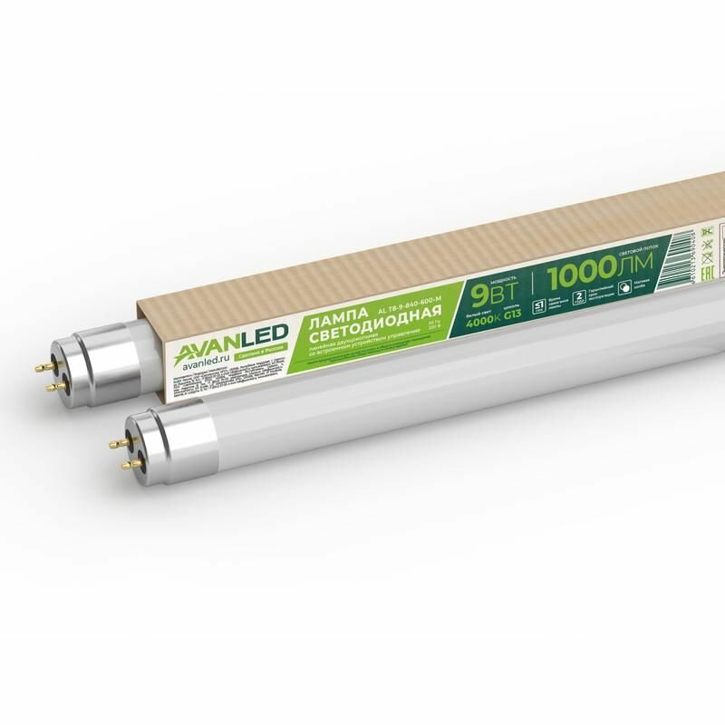 фото Лампа светодиодная AL T8-9-840-600-М 9Вт матовая 4000К нейтр. бел. G13 1000лм 195-265В (пр-во РФ) AVANLED 11106401