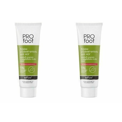 Белита Крем-размягчитель для ног против мозолей и огрубевшей кожи стоп, 100 мл - 2 шт