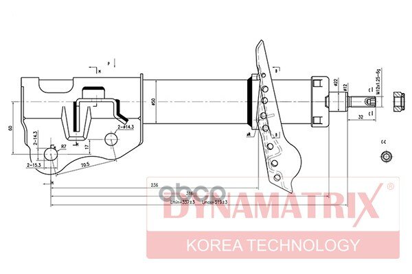 Амортизатор Подвески Газонаполненный Honda Civic Viii 06-, DYNAMATRIX-KOREA арт. DSA339723