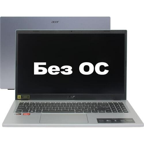 Ноутбук Acer Aspire 3 A315-24P-R4VE серебристый (nx.kdeer.00b) - фото №8