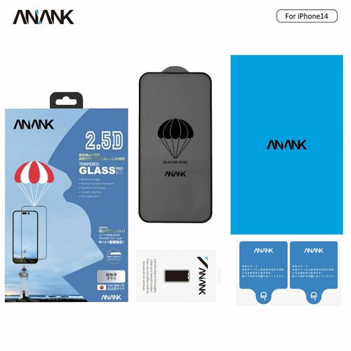 Защитное стекло Anank 3D Anti-crack for iPhone 15 6.1