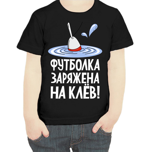 фото Футболка , размер 104, черный нет бренда