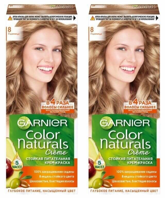 Garnier Краска для волос Color Naturals, тон 8 Пшеница, 2 шт