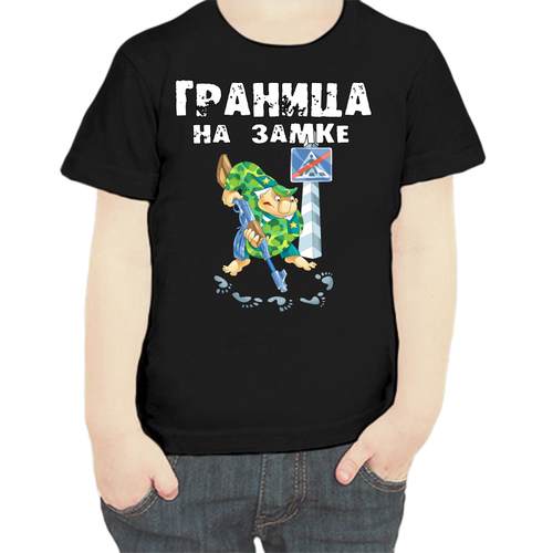 фото Футболка , размер 104, черный нет бренда