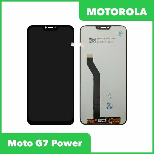 Дисплей+тач для смартфона Motorola (Moto) G7 Power - Premium Quality