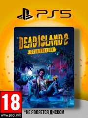 Купить DEAD ISLAND 2 Репак (DVD BOX + флешка 64 ГБ) PC 50,00 руб. с  доставкой