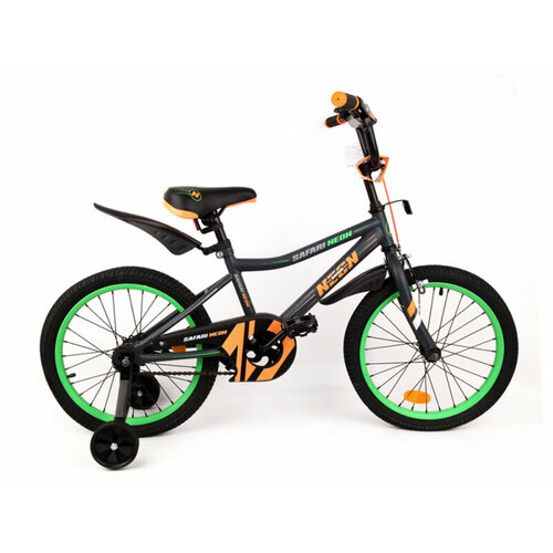 Детский велосипед SAFARI PROFF 16 Neon GT95353 оранжевый 649000₽