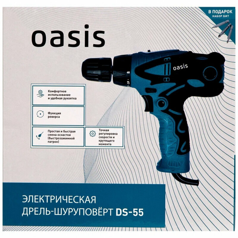 Дрель-шуруповерт Oasis - фото №18