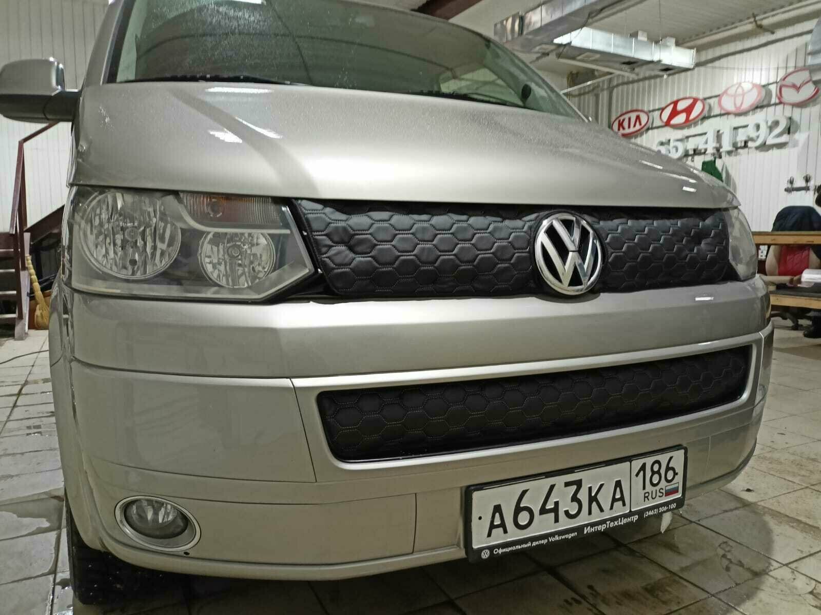 Утеплитель радиатора для Volkswagen Multivan 2009-2015 T5 Рестайлинг строчка сота