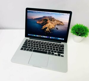 Iris 6100 sales
