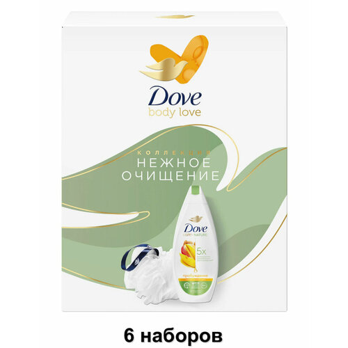 Dove Набор подарочный Нежное очищение, крем-гель для душа, 250 мл + мочалка, 6 наборов