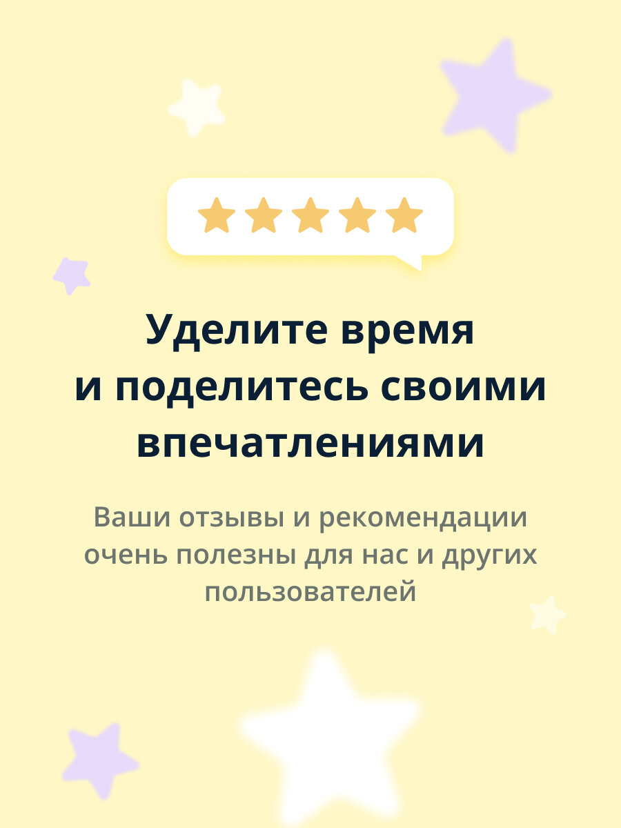 Маска для лица Grace Day Multi-Vitamin Grape Fruit Mask с экстрактом грейпфрута тканевая, 27 мл - фото №11