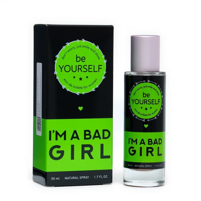 Туалетная вода женская Be Yourself I'm a Bad Girl, 50 мл 10112576