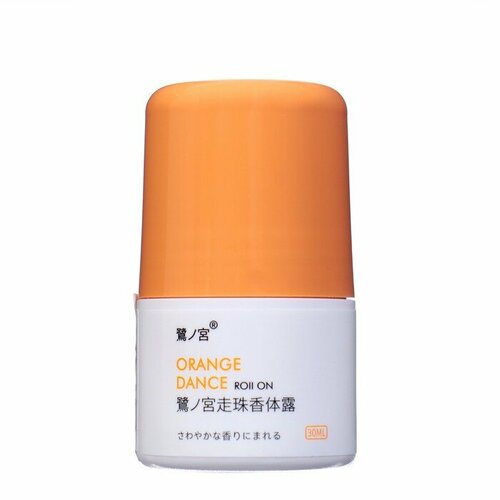 Шариковый дезодорант Апельсиновый танец 30 мл 397₽