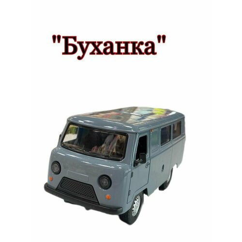 УАЗ Буханка