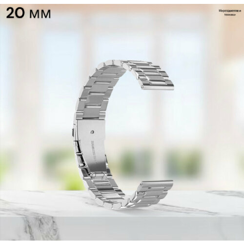 Универсальный ремешок 20 мм для умных часов Samsung, Huawei, Amazfit, Honor, Garmin/Блочный ремешок/Серый