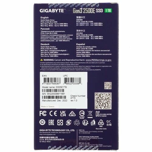 Жесткий диск SSD Gigabyte 1000Gb M.2 2280 PCI Express [G325E1TB] - фото №14