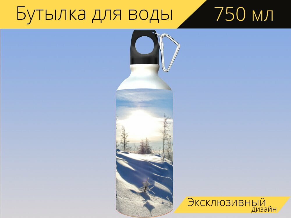 Бутылка фляга для воды "Снег, зима, холодный" 750 мл. с карабином и принтом