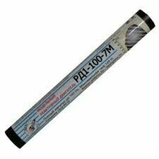 Модельный ракетный двигатель РД1-100-7 + воспламенитель / Rocket motors RD1-100-7