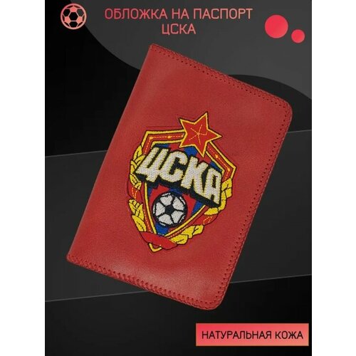 Обложка для паспорта Веснушкин Shop, красный обложка для паспорта migom shop белый черный