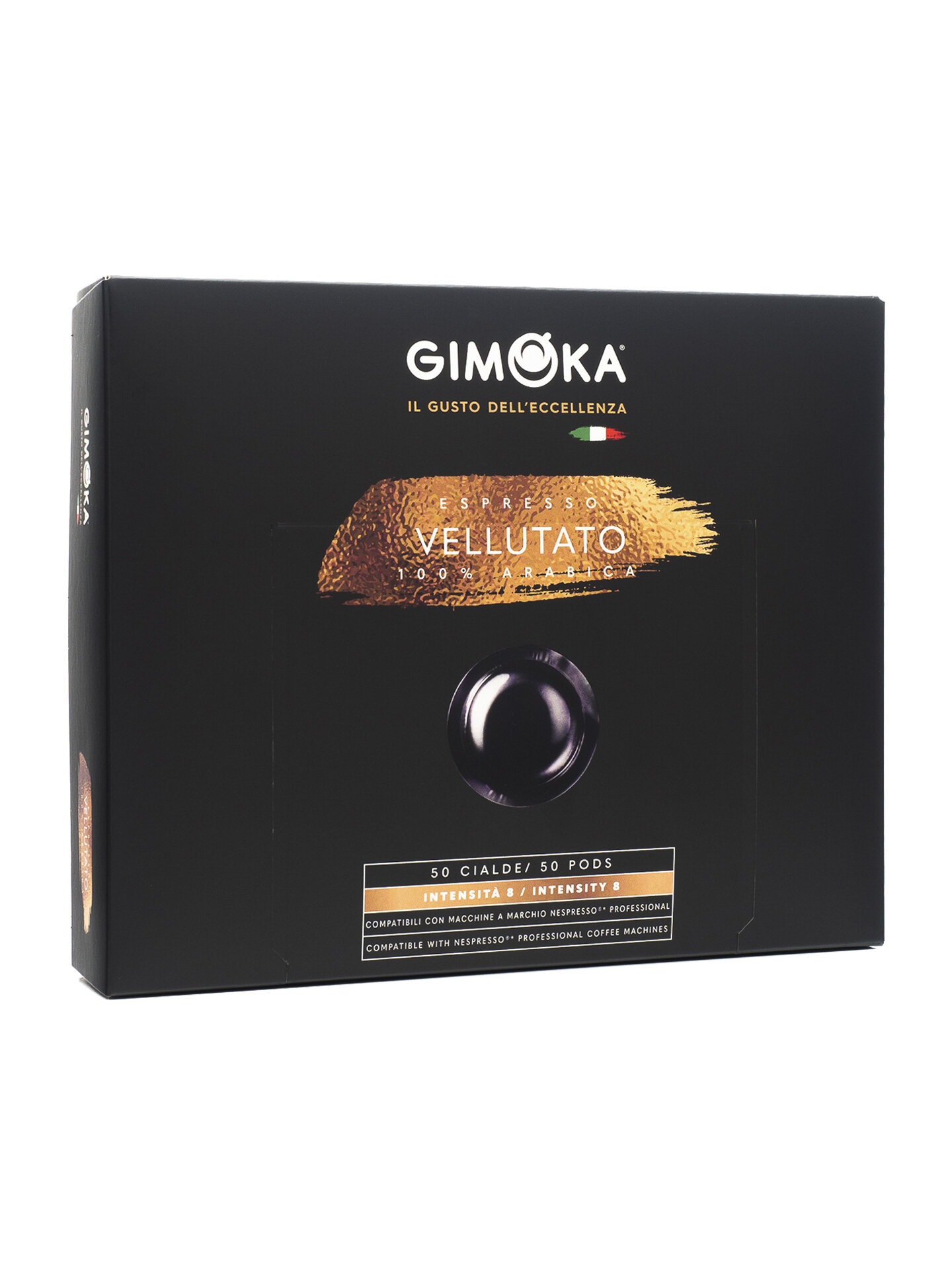 Кофе в капсулах Gimoka Nespresso Professional Vellutato, 50шт/уп ,1 уп.