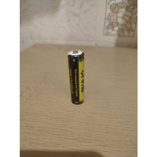 Аккумулятор 18650 3,7 В 5200 мАч 1 штука аккумуляторная батарейка тип 18650 li ion 3400ma 3 7в упаковка 2шт