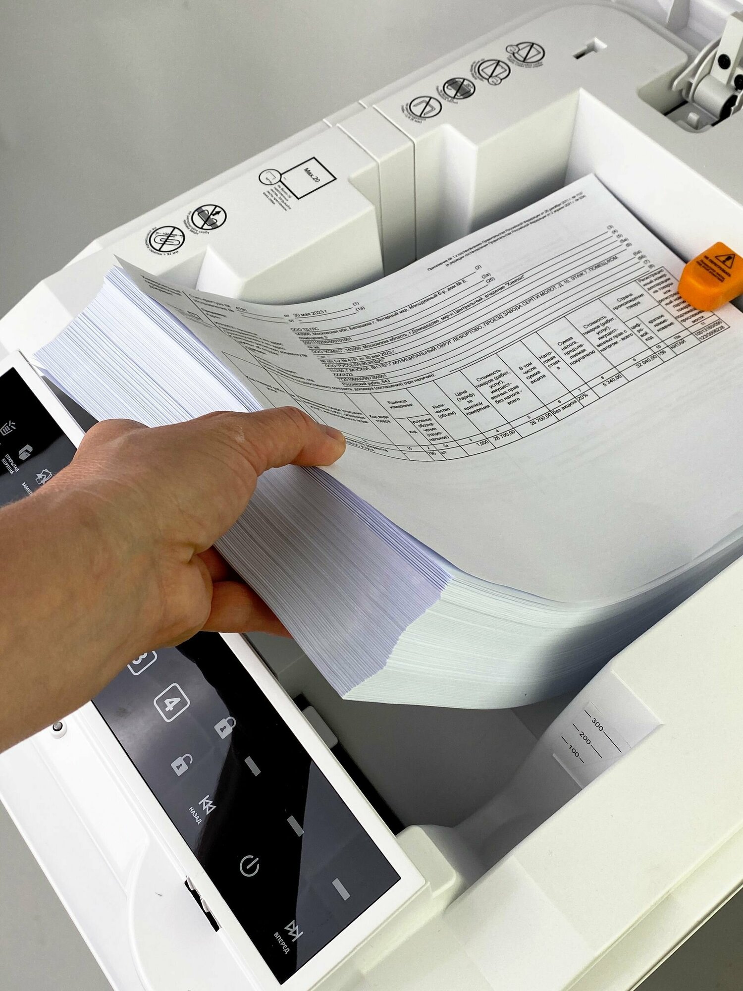 Уничтожитель документов, скобы, скрепок, пластиковых карт c автоподатчиком гелеос АП55-5, P-5, до 11 листов, 55 литров — фото 2