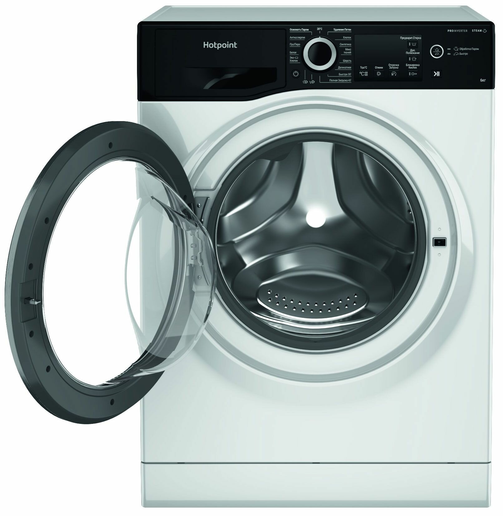 Стиральная машина Hotpoint-Ariston NSB 6039 ZS VE RU