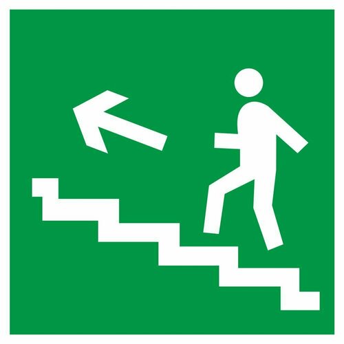 Знак "Направление к эвакуационному выходу по лестнице вверх", самокл, 200х200мм, Арт рэйсинг