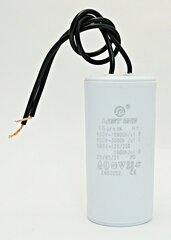 CBB-60 16 µF 450VAC (34x71) 5% гибкие выводы конденсатор пусковой