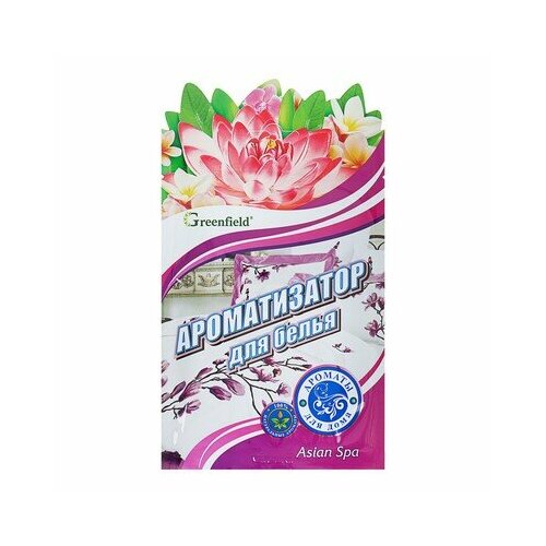 Освежитель воздуха Ароматизатор Asian spa Greenfield, 15 г, Гринфилд