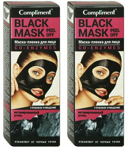 Compliment Маска-пленка для лица Black Mask Сo-Enzymes, глубокое очищение, 80 мл, 2 шт