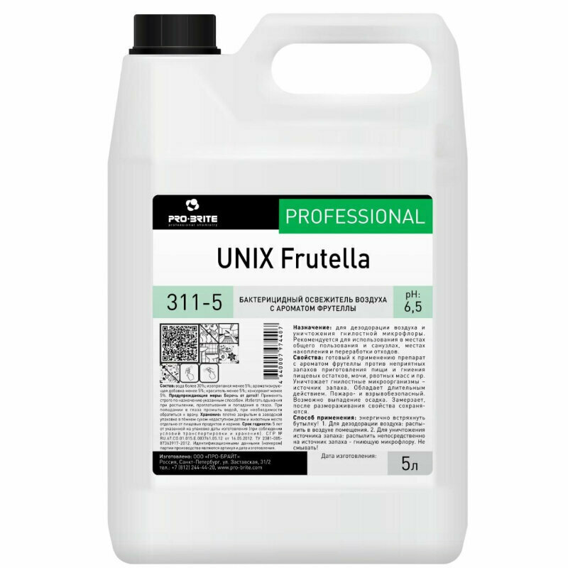 Ароматизатор освежитель воздуха, 5 л, PRO-BRITE UNIX Frutella, бактерицидный, жидкость, 311-5