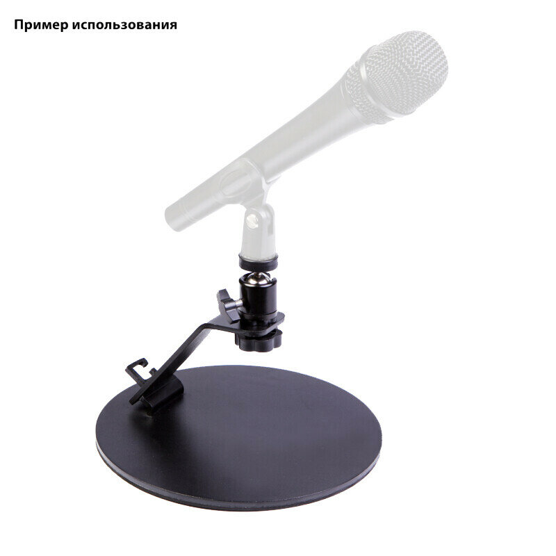 Настольное крепление для камеры или проектора Fotokvant KPP-20 — фото 4