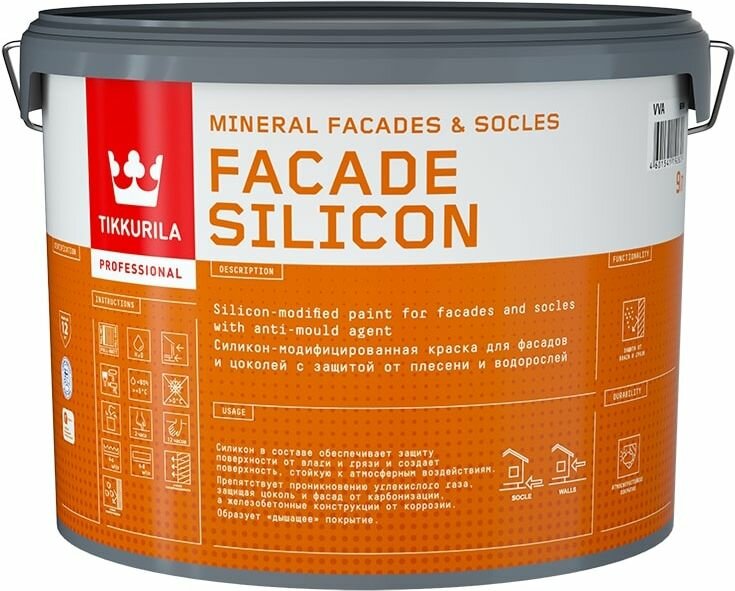 Краска фасадная Tikkurila Facade Silicon глубокоматовая белая 9 л