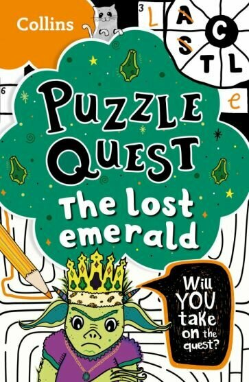 The Lost Emerald (Hunt Kia Marie) - фото №1
