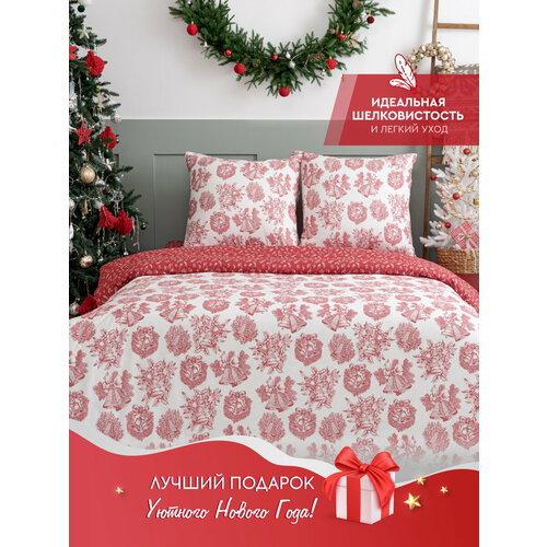 белый, красный, белый