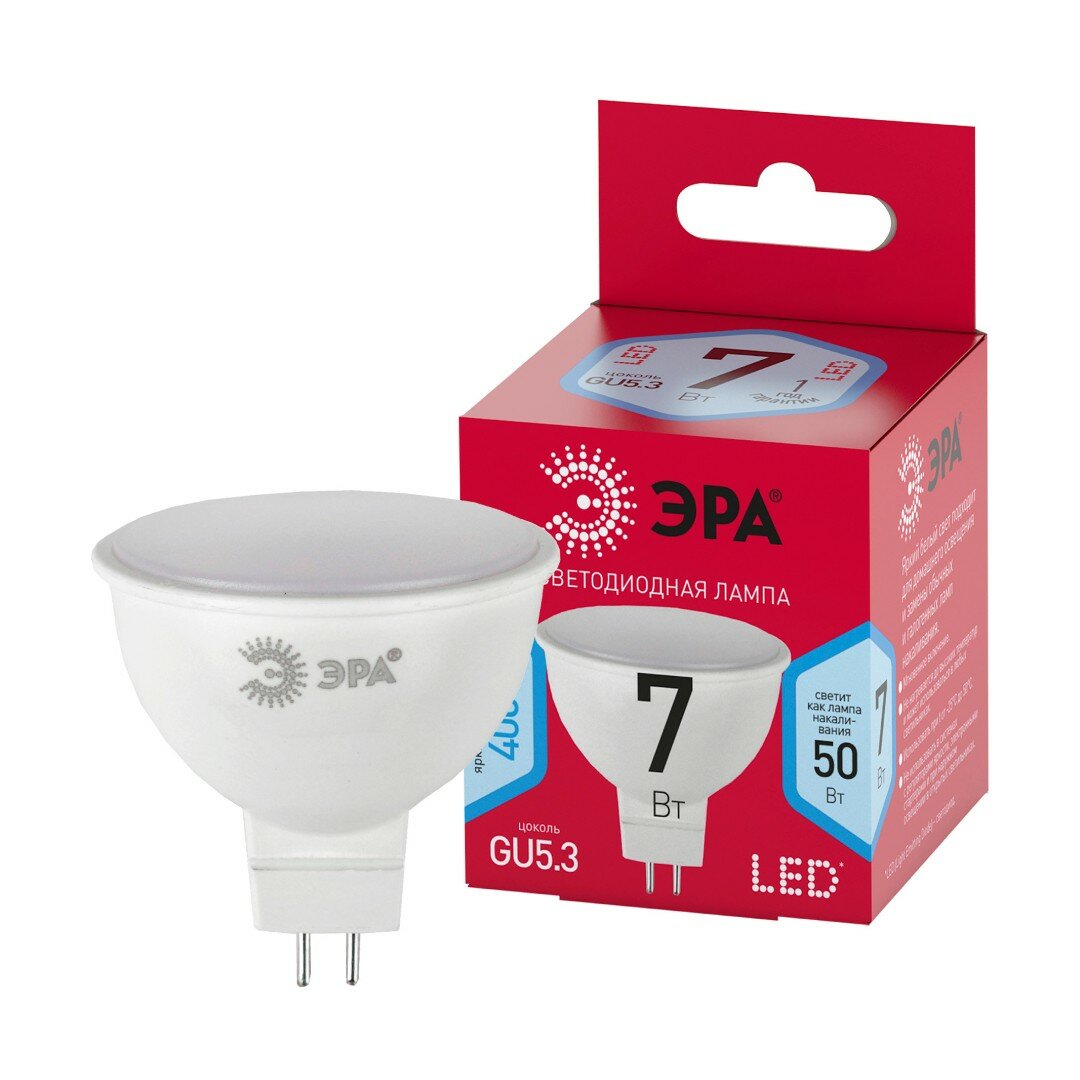 Лампа светодиодная ЭРА Red Line LED, GU5.3, 7 Вт, спот