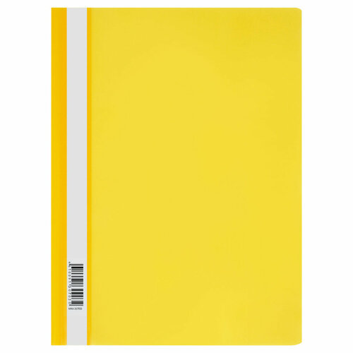 Папка-скоросшиватель пластик. СТАММ А4, 120мкм, желтая с прозр. верхом, 40 штук, 355664