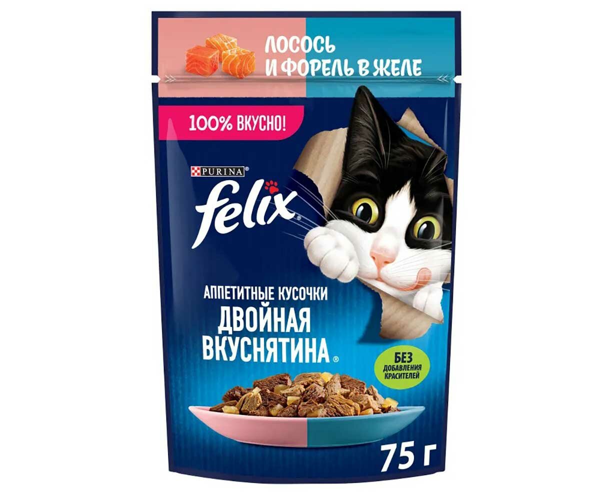Влажный корм Felix двойной вкус для кошек лосось и форель в желе 75г