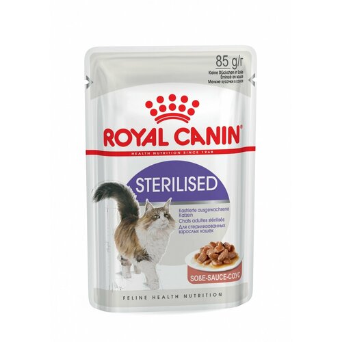 Royal Canin - Кусочки в соусе для кастрированных кошек 1-7лет (sterilised), 24 шт 2.04кг