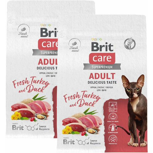 Сухой корм BRIT CARE CAT ADULT DELICIOUS TASTE для привередливых взрослых кошек с индейкой и уткой (1,5 + 1,5 кг)